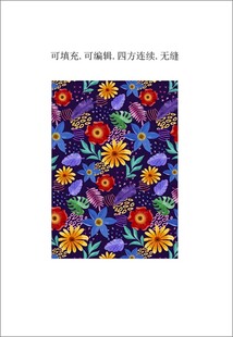 花朵花瓣 彩色花卉图案