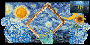 梵高星空婚礼迎宾区