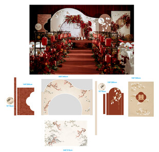 新中式婚礼平面
