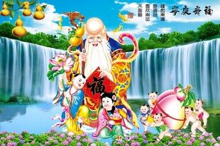  祝寿图 