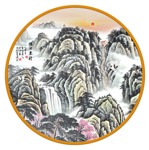 旭日东升圆形画