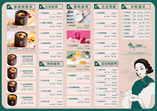 紫砂烤梨 小吃甜点