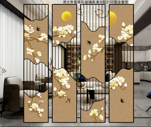中式花鸟屏风打印图