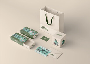 中式茶叶礼盒样机