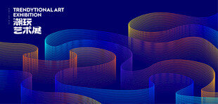 科技感几何抽象图形背景