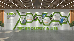 科技与生活主题创意墙面