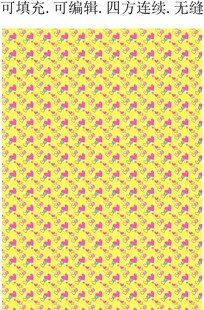 爱心墙纸壁纸 服装印花