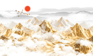 金箔山水背景墙素材-金箔山水背景墙图片-金箔山水背景墙设计模板