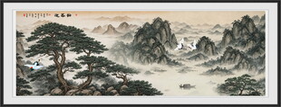 迎客松