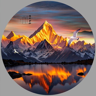 圆形山水画
