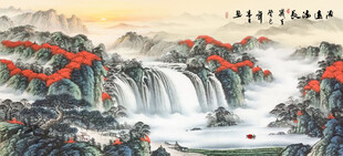 八方聚财山水画