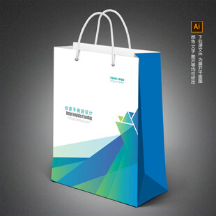公司手提袋