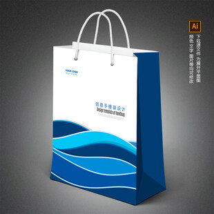 企业手提袋