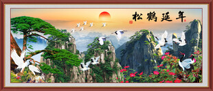 旭日东升山水画挂画