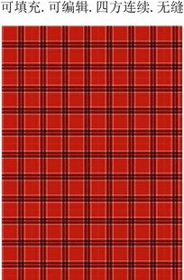 红色格子面料  