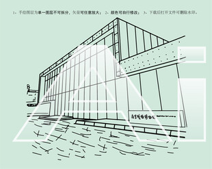 南京城墙博物馆