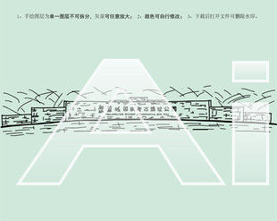 盘龙城国家考古遗址公园