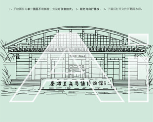 秦始皇兵马俑博物馆