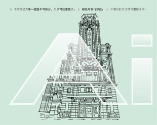 上海市历史博物馆