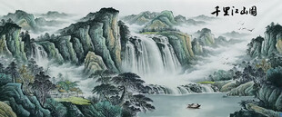 千里江山图