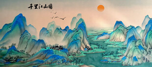 青山绿水千里江山装饰画