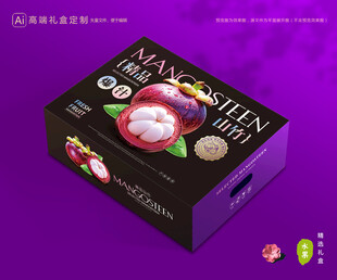 山竹包装 油麻竹礼盒