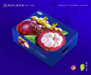 山竹包装 油麻竹礼盒