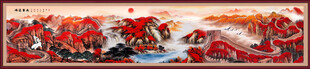 超长卷意境千里山水画长城