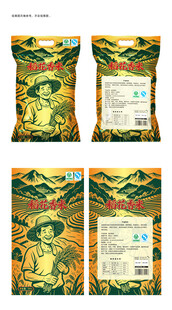 矢量高端大米包装设计