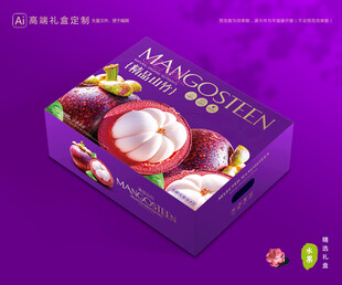 山竹包装 油麻竹礼盒