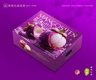 山竹包装 油麻竹礼盒