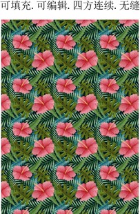 粉色花卉图案  花卉植物印花 