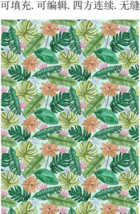 热带植物花卉 热带风情印花