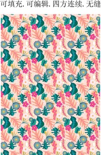 服装印花 家纺图案