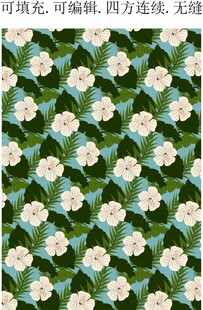 清新花卉图案 春夏植物花卉