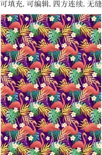 花鸟植物图案 热带风情印花 