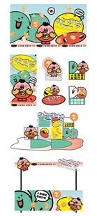吃货节成套美陈