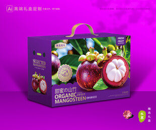 山竹包装 油麻竹礼盒