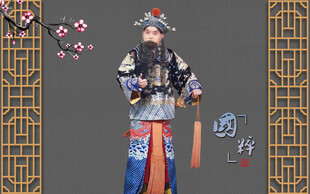 京剧老生戏曲老生