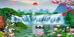 迎客松装饰画山水壁纸