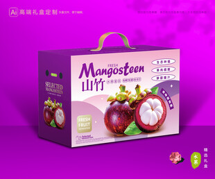 山竹包装 麻油竹礼盒