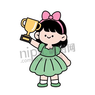 卡通可爱小女孩获奖奖杯