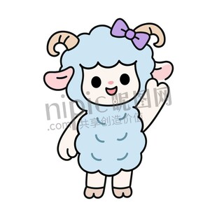 卡通可爱小绵羊举手挥手