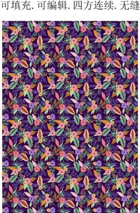 绿色植物花卉 服装家纺布艺印花