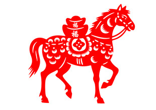 剪纸红马贺岁图案