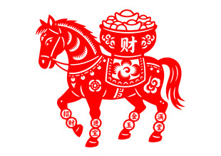 马驮财宝剪纸图