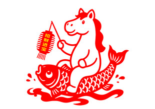 马骑鲤鱼持灯笼贺岁图