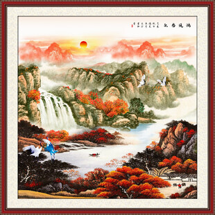 源远流长山水画