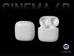 C4D蓝牙耳机模型