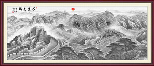 长城水墨画